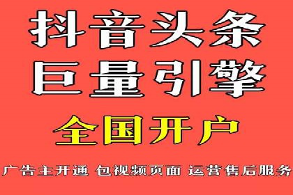 高返点充值优惠活动案例分享
