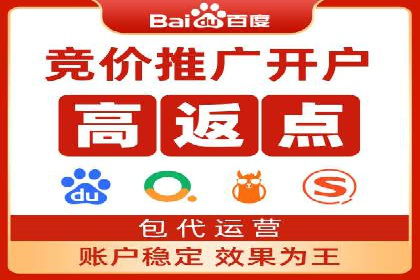 信息流广告的个性化投放策略及效果评估案例