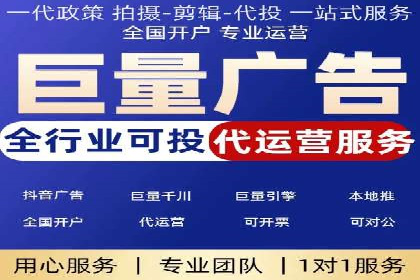 百度关键词推广多少钱？看这里，让你少花冤枉钱